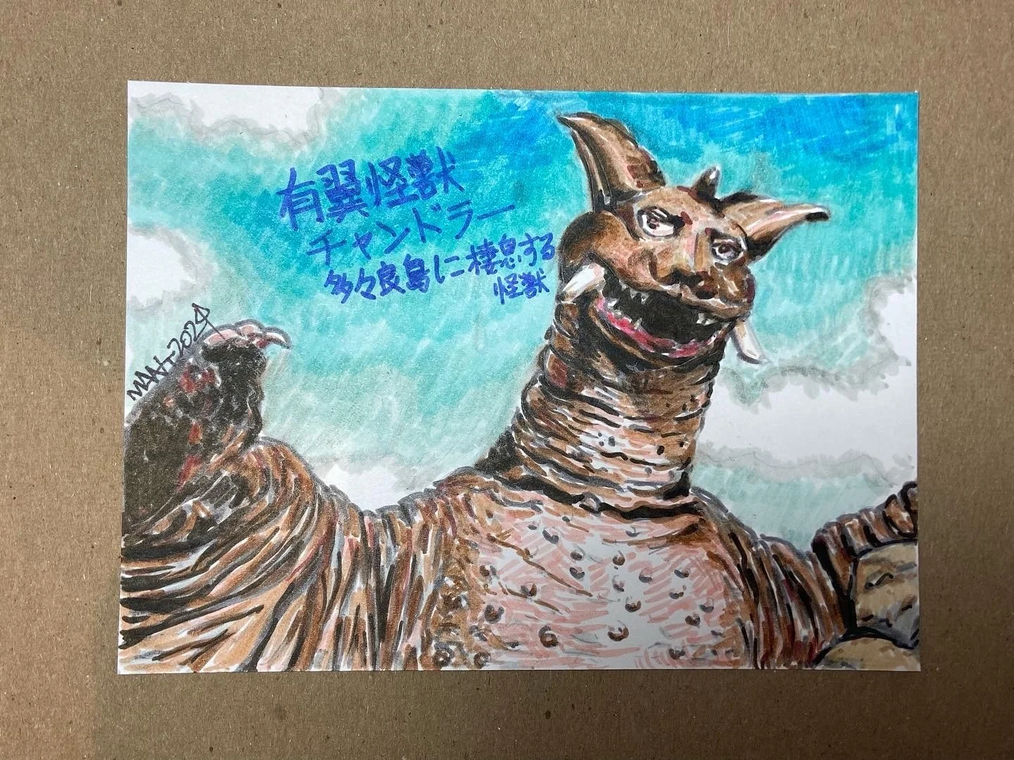 thumbnail_F77B87DC-FB0D-4652-A2DE-B9802F4DDF8E.jpg