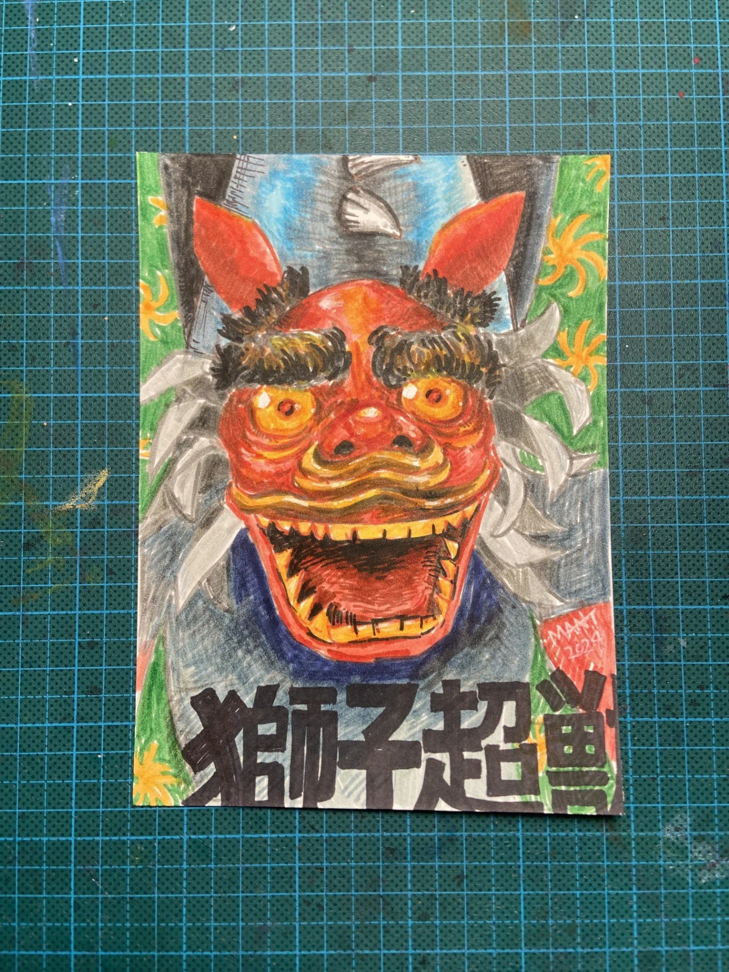 thumbnail_IMG_6496.jpg