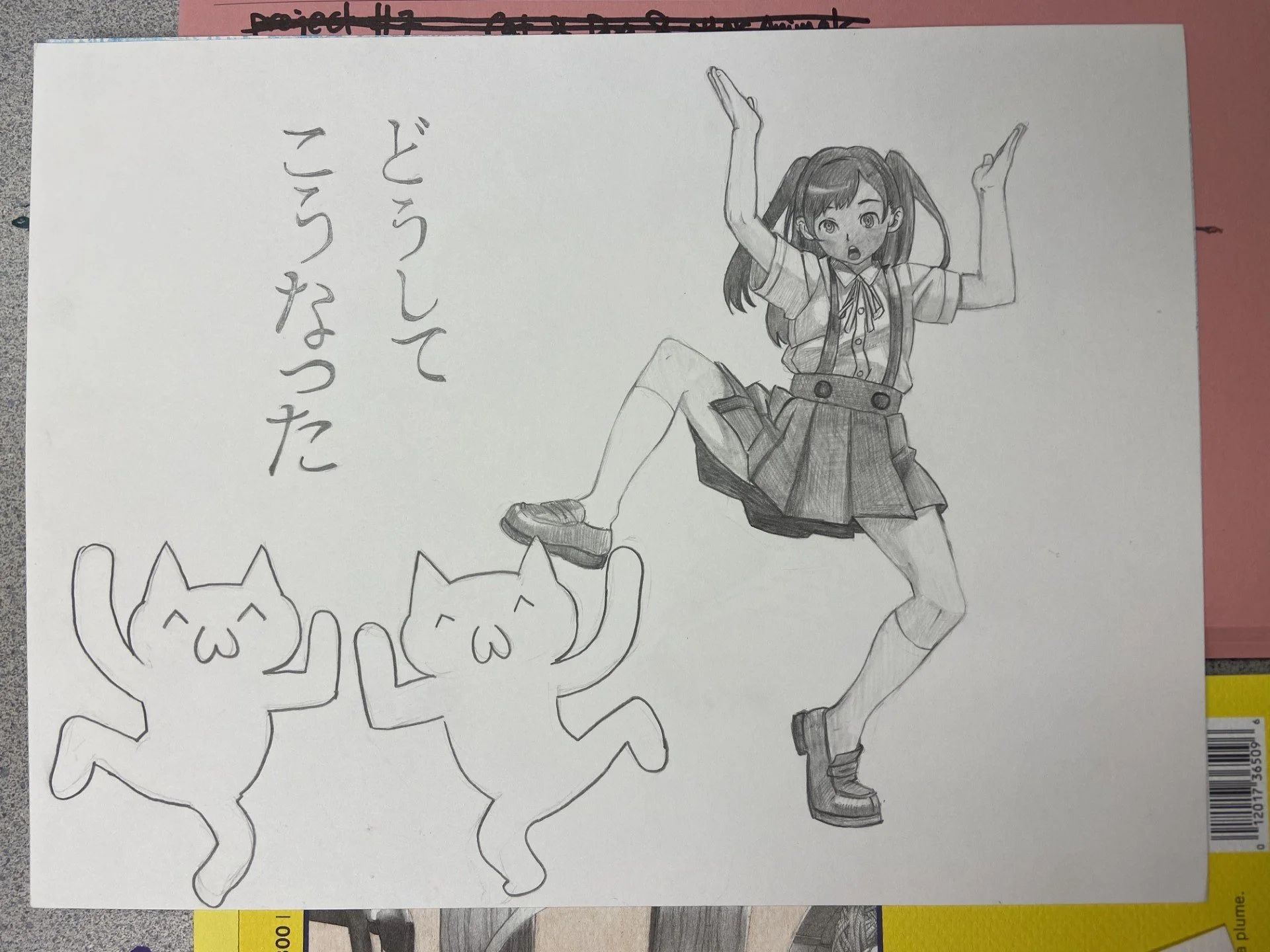 thumbnail_IMG_2023.jpg