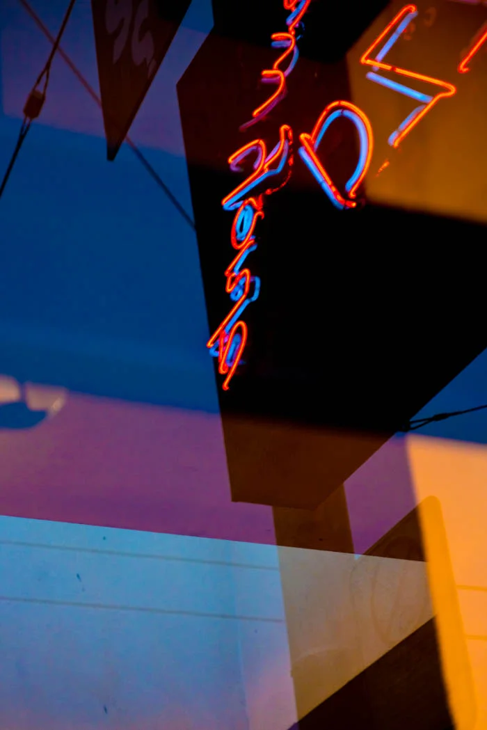 Neon Horizon