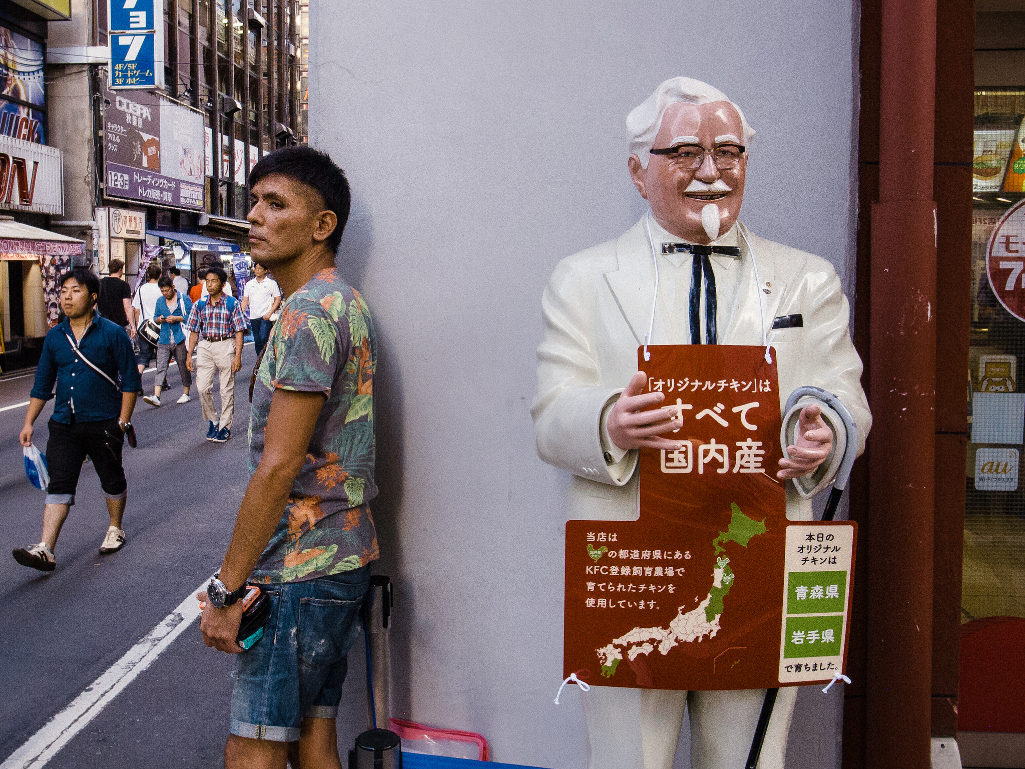 The sights and sounds of Akihabara can also tempt one away from those newspaper databases...