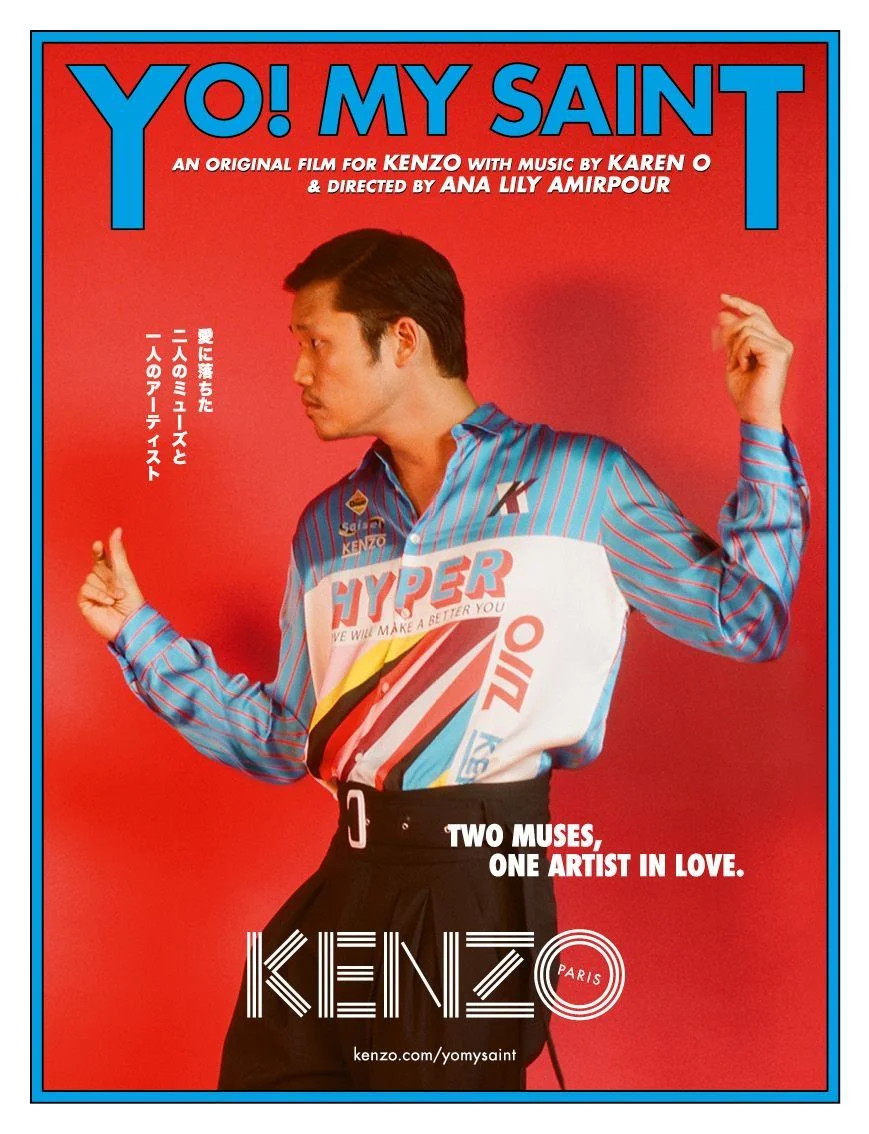 KENZO SPRING 2018