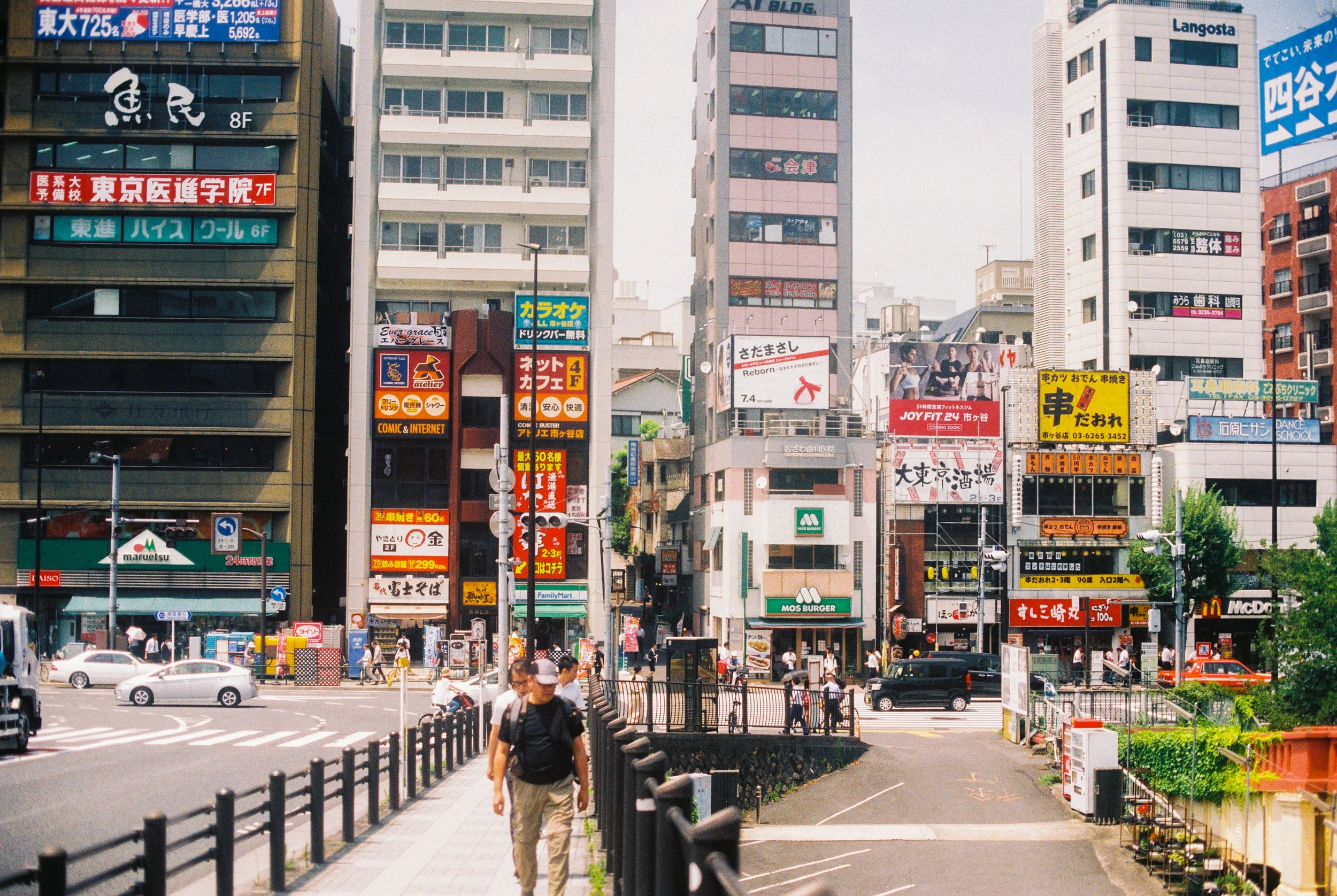 japan35mmfilm-benjaminandrew.jpg