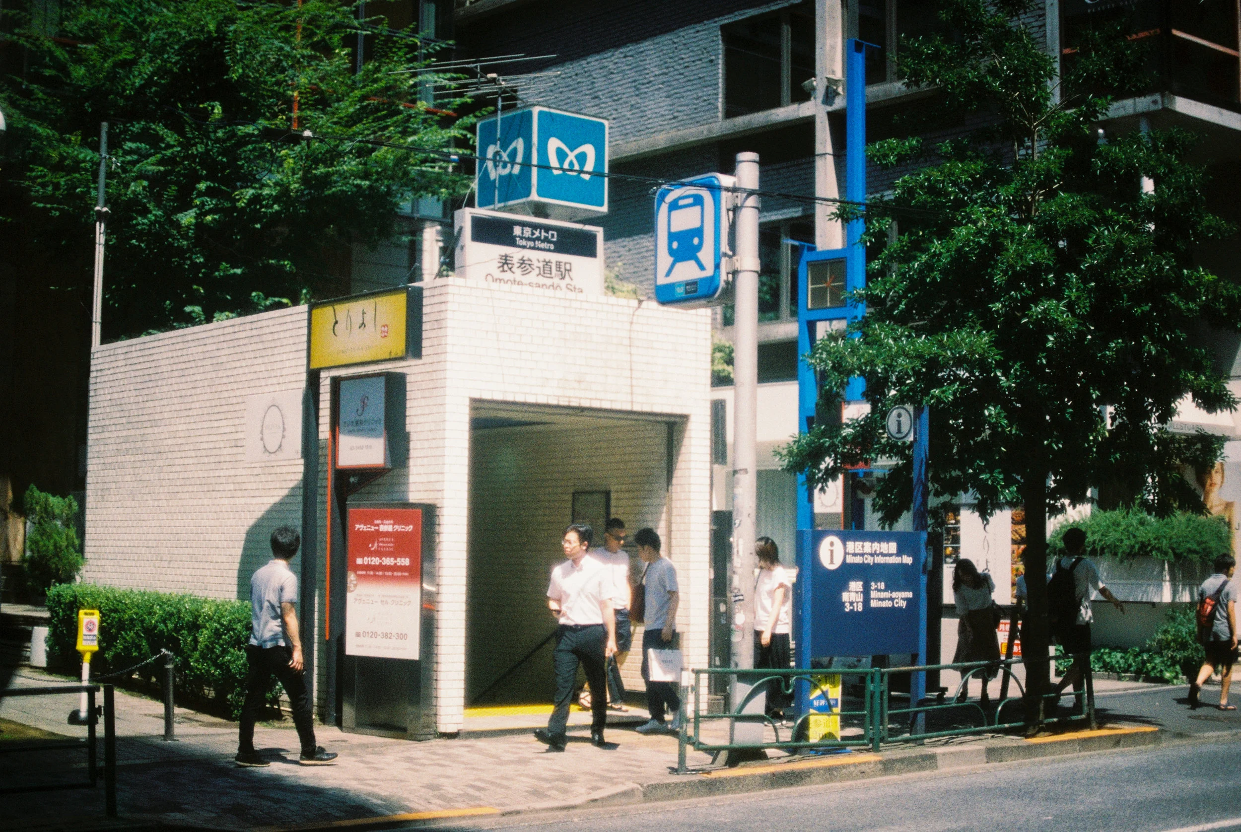 japan35mmfilm-benjaminandrew.jpg