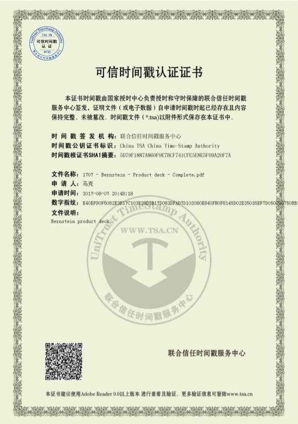 Screenshot 2017-10-01 at 11.34.02.png