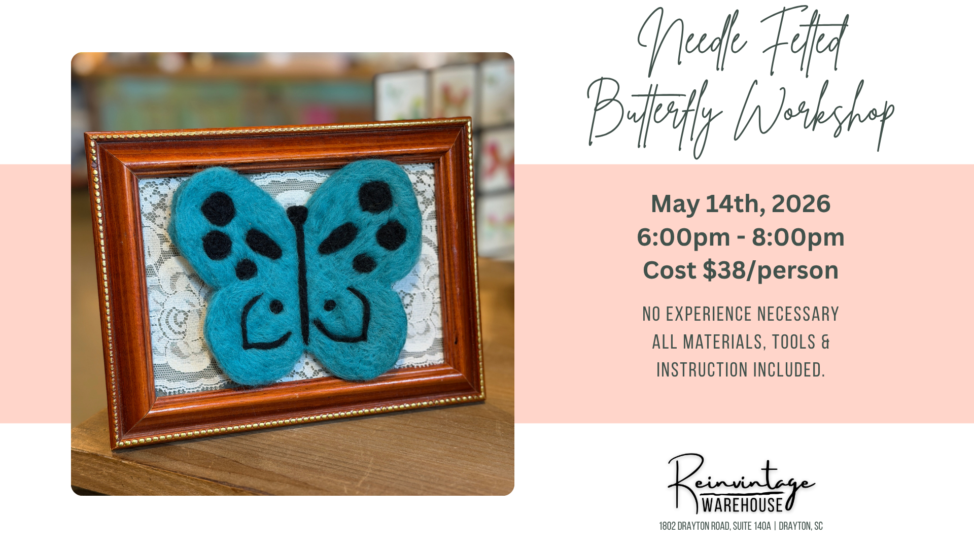 Felted Butterfly Workshop