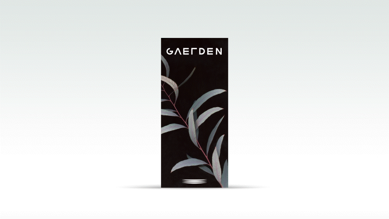 Gaerden Gamme.gif