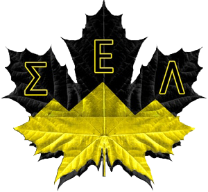 Sigma Epsilon Lambda
