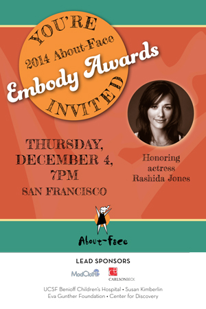 Invitation to 2014 awards ceremony for About-Face (pro-bono).