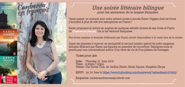 1806 literary soiree invitation online2.jpg