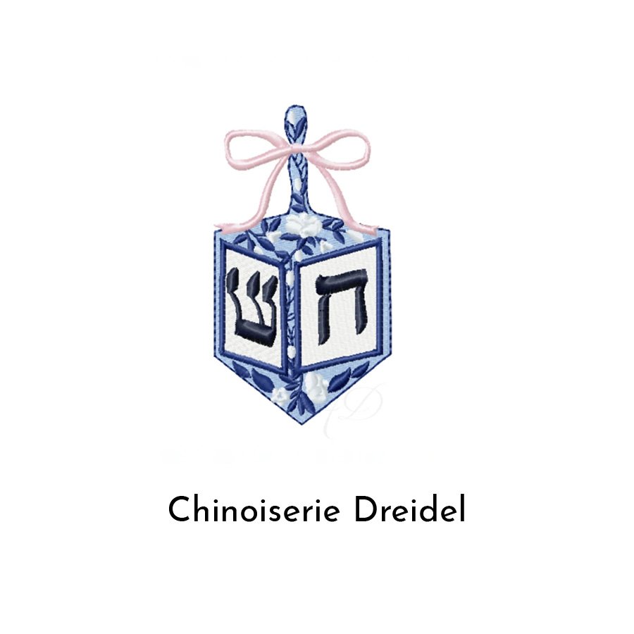 Chinoiserie Dreidel.jpg