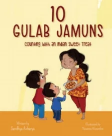 10GulabJamuns_Amazon-COVER-245x300.jpg