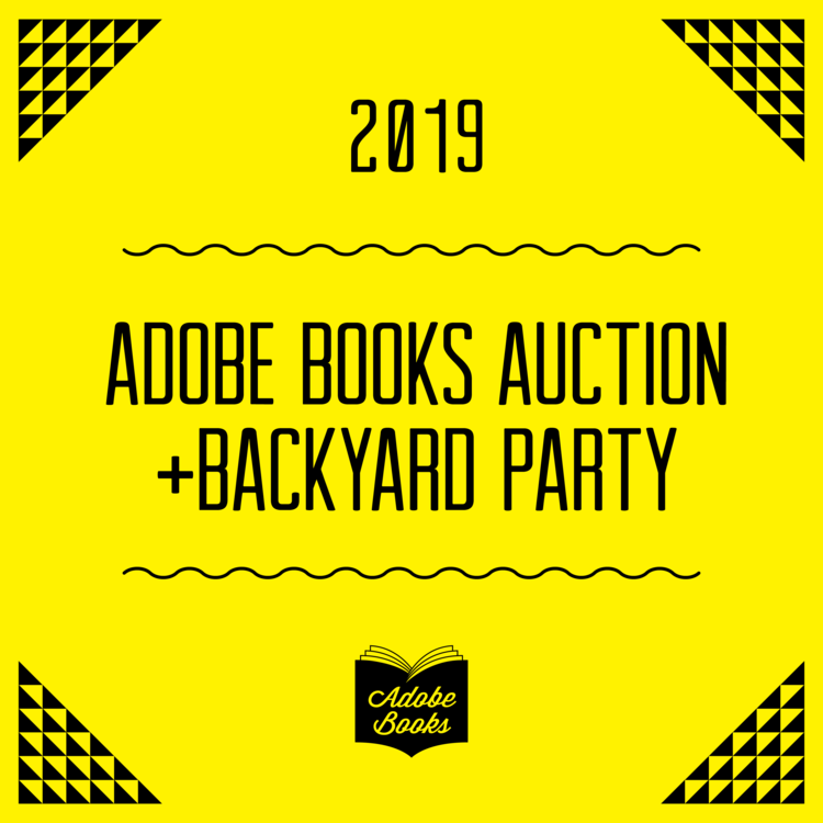 2019+BackYard+Party_Ticket.png