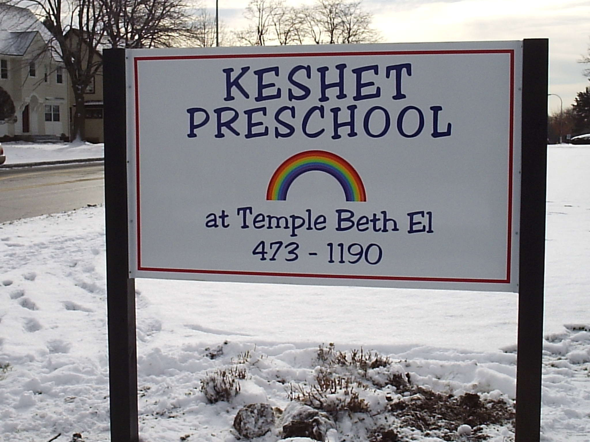 Keeshet Preschool Post and Panel .JPG