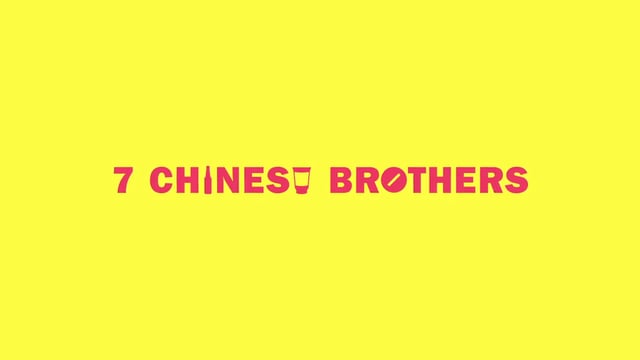 7 Chinese Brothers | Official Trailer | Faliro House Productions (2015)