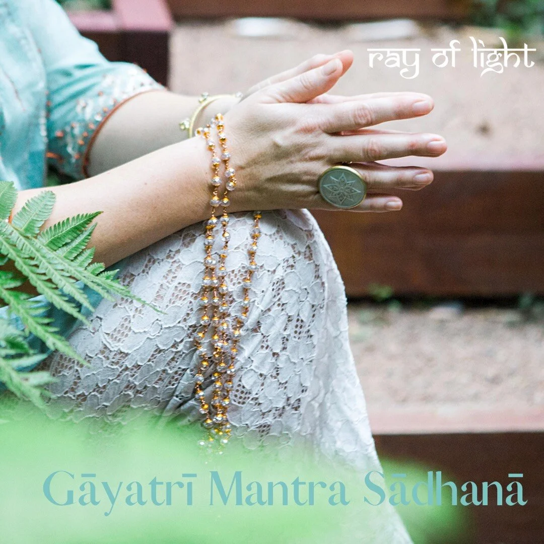Gayatri Mantra Meditation 