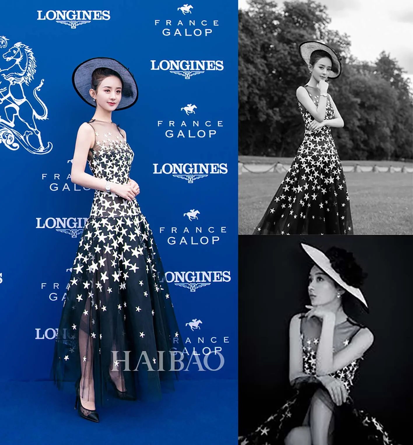 Liying Zhao in Pre-Fall 2018 starfish dress: