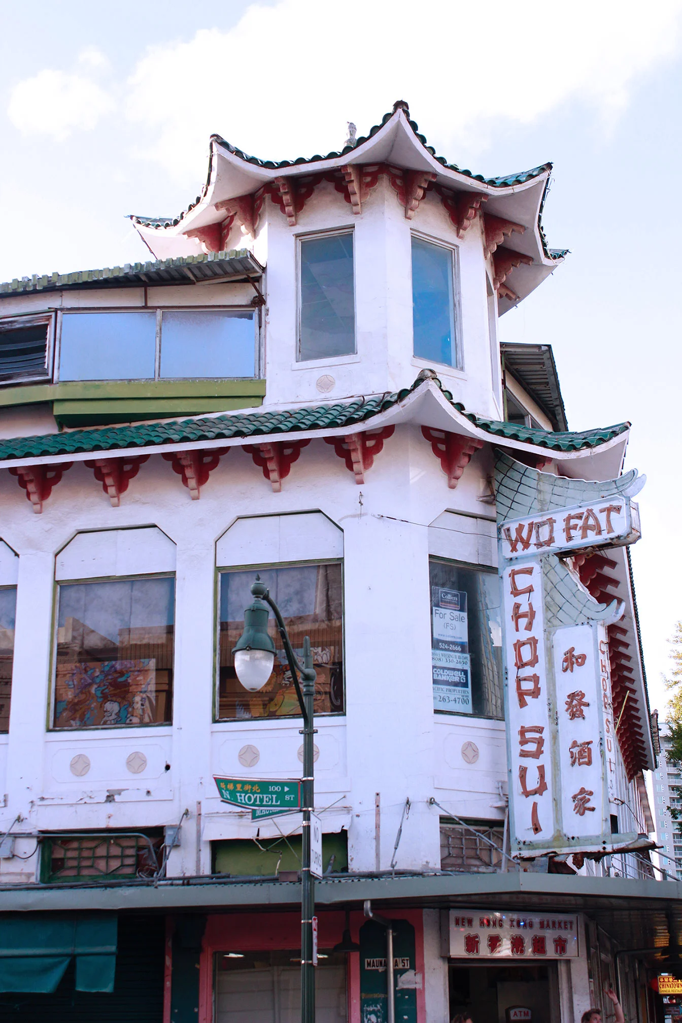 HistoricDowntown_WoFat.jpg