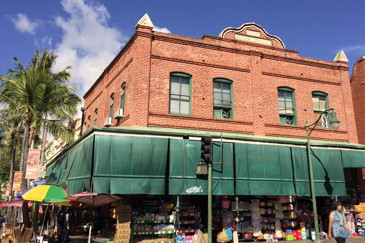 HistoricChinatown_AhLeong.jpg