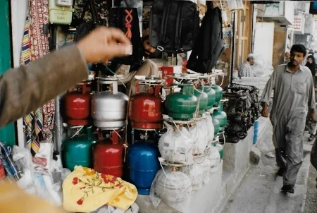 Pakistan 1996 Part 4 b.jpg