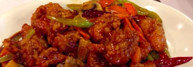 Hunan Chicken