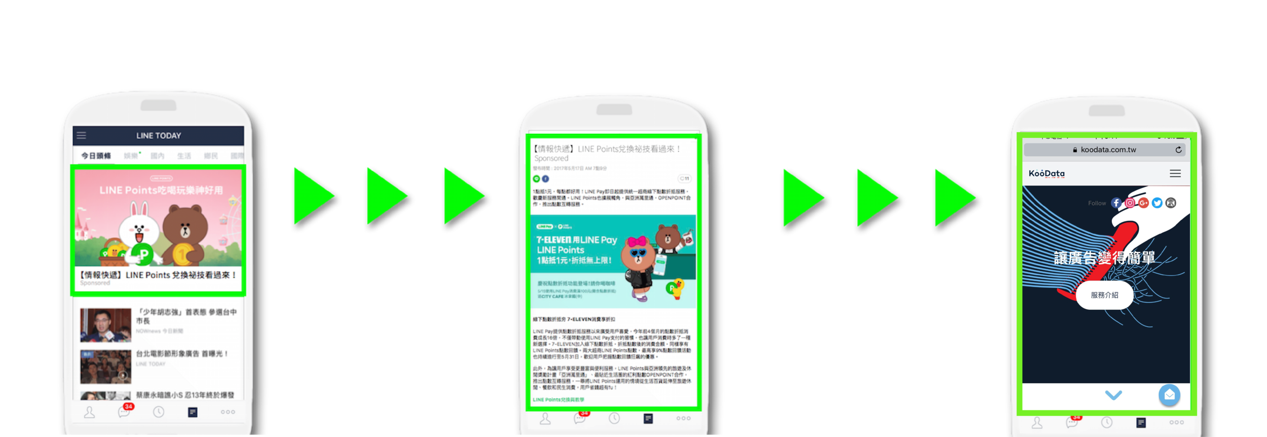03小-1-01.png