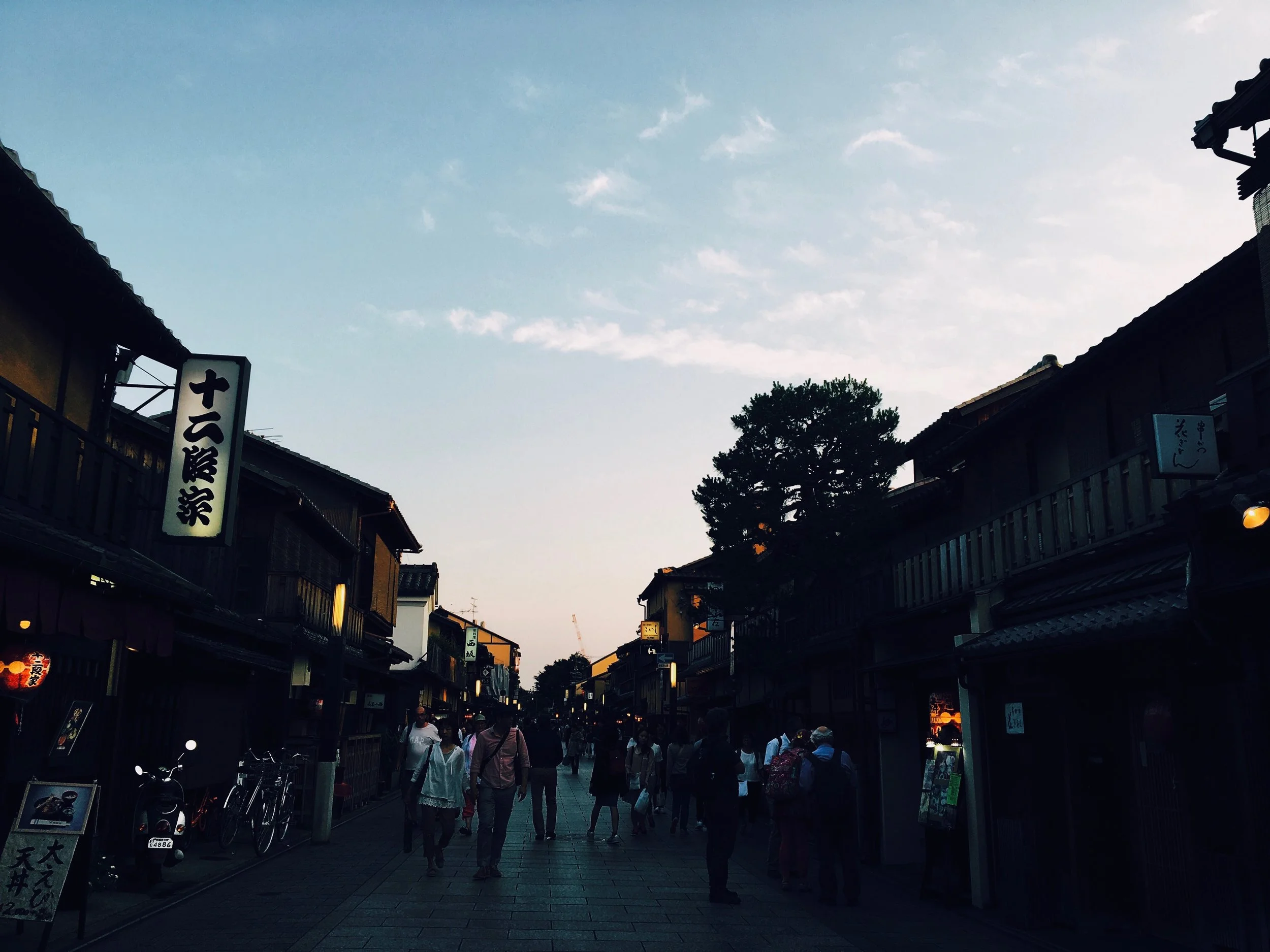 Gion