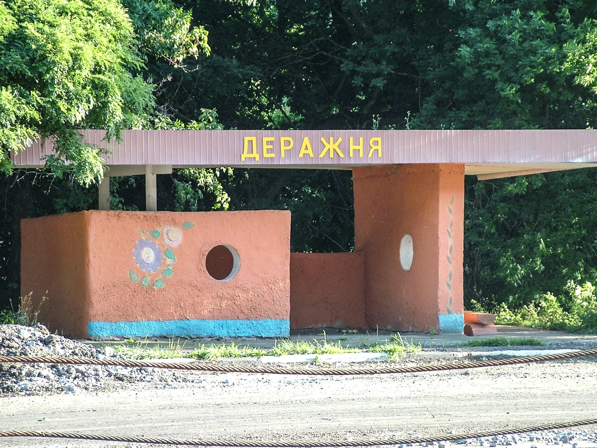 DSCF1793.jpg