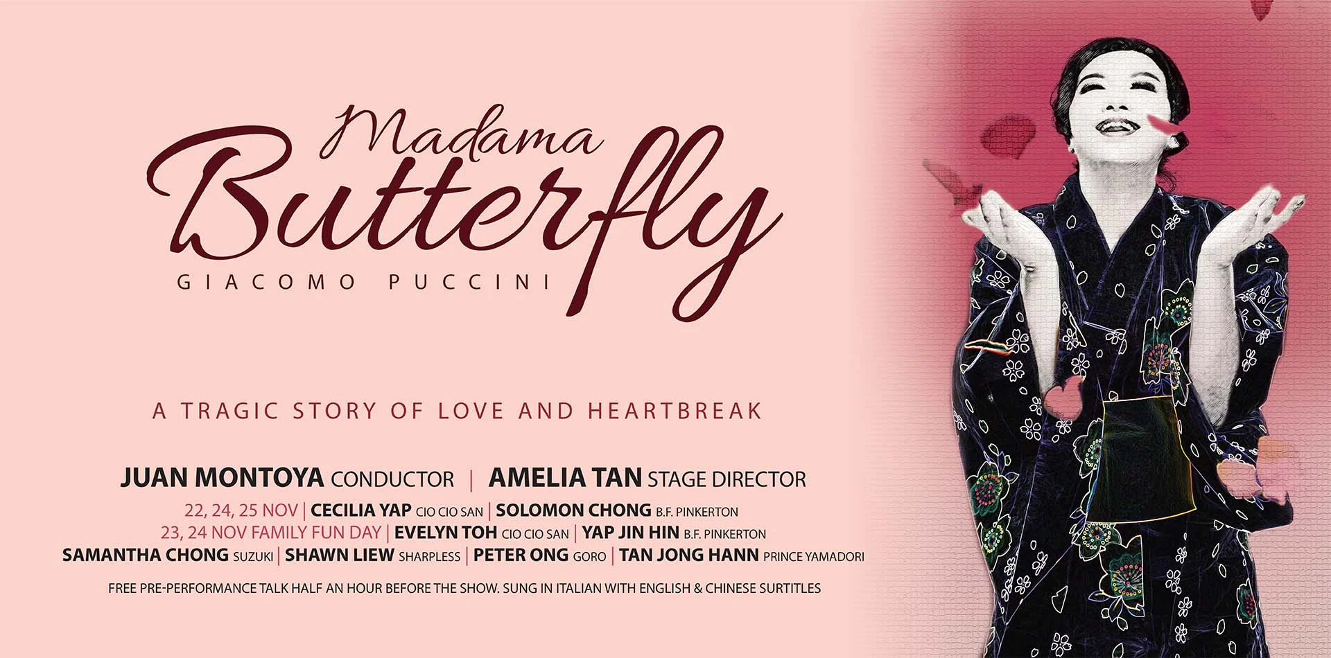 November 22-25, 2018 @klpac Pentas 1