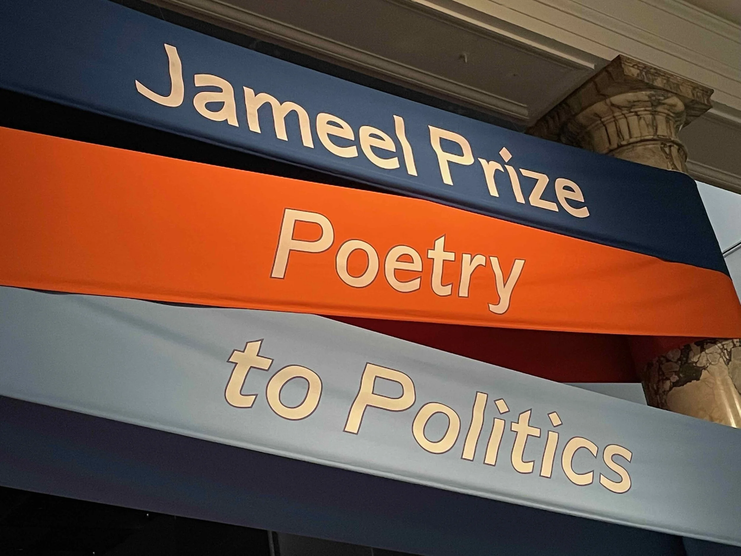 Poetry to Politics: Jameel Art Prize