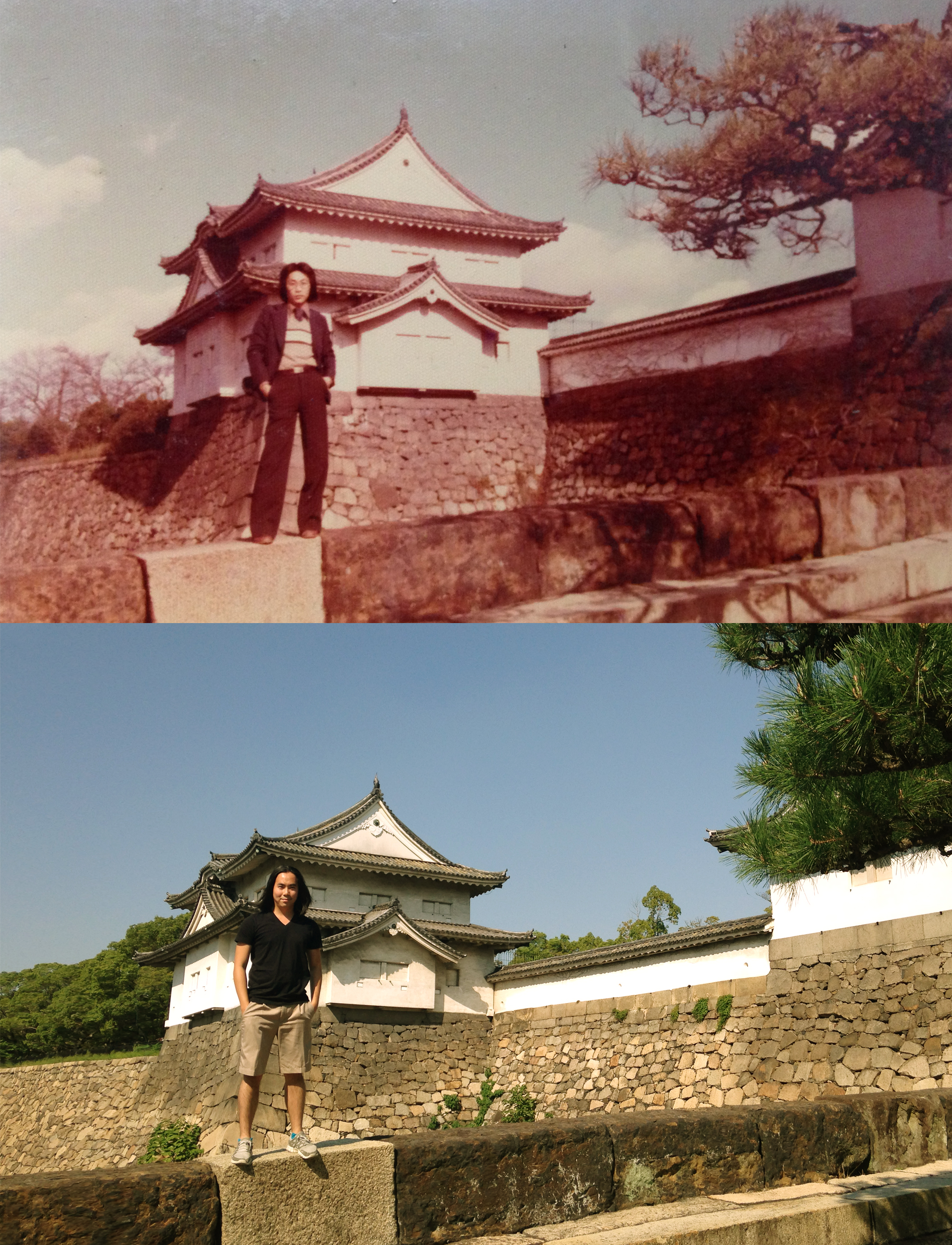 Above: Dad, 1979. Below: Me, 2013 at Osaka Castle.