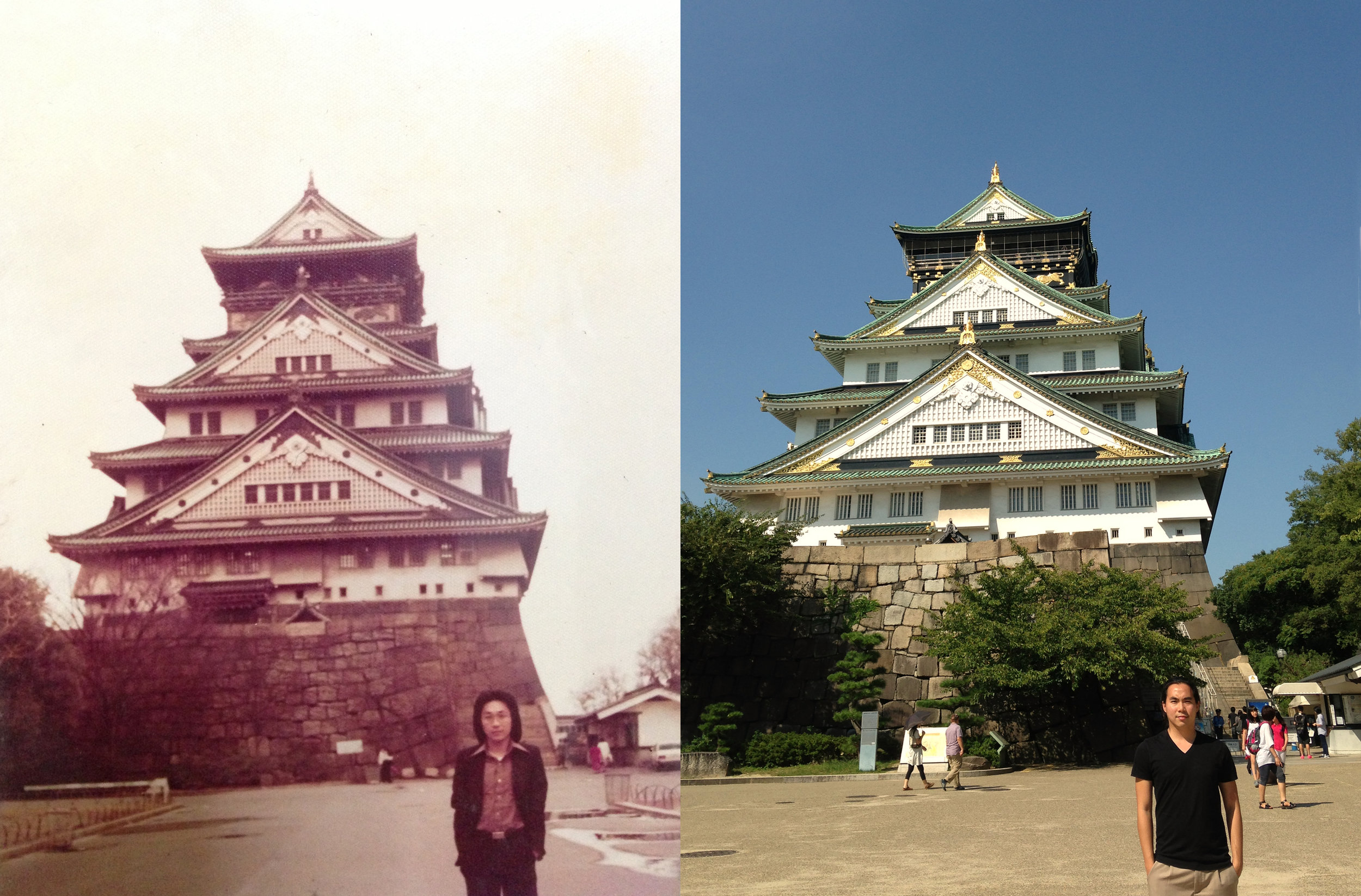 Above: Dad, 1979. Below: Me, 2013 at Osaka Castle.