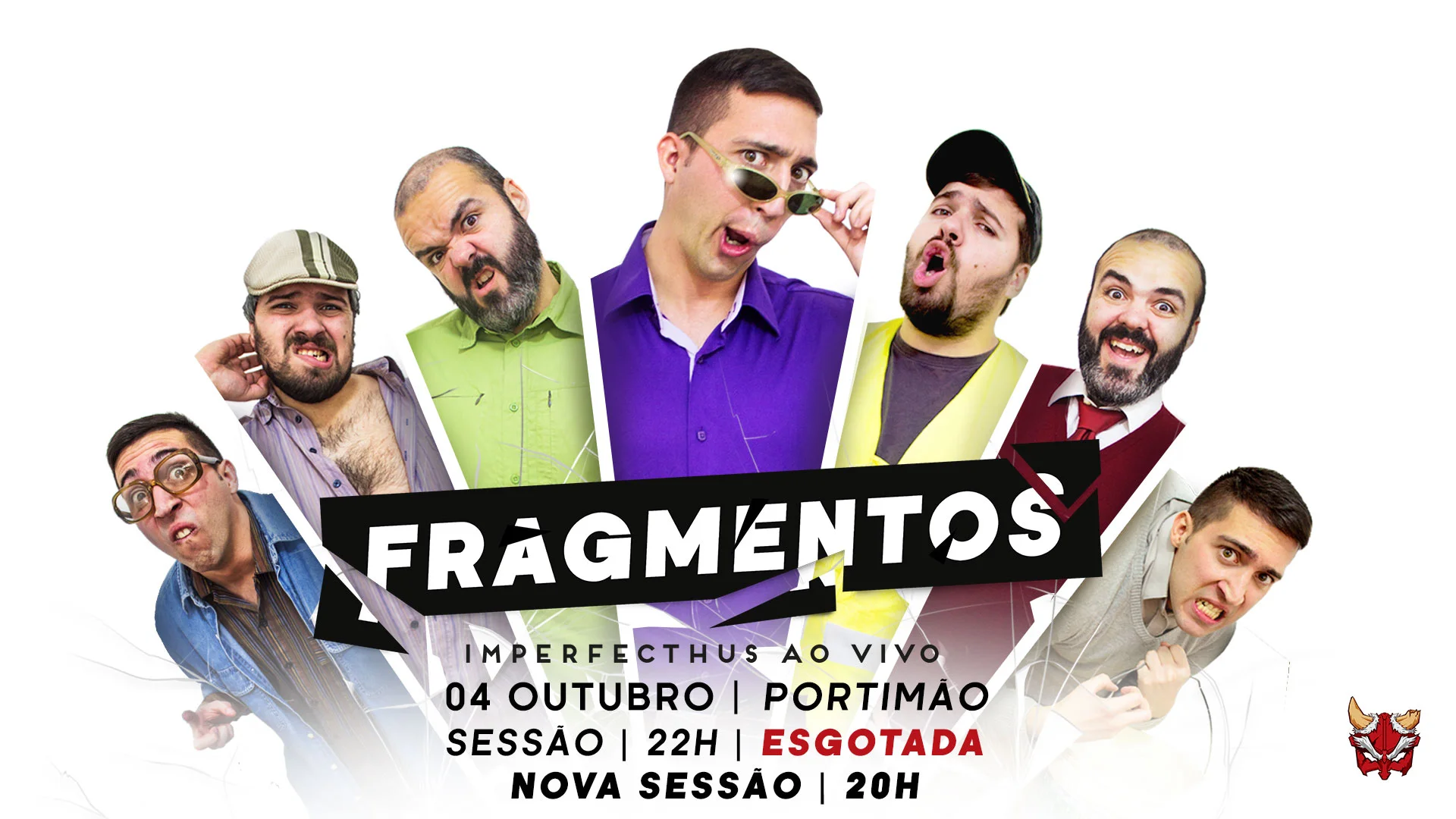 PORTIMÃO | AUDITÓRIO DO MUSEU