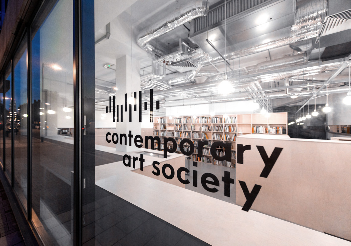 PROJECT 05: Contemporary Art Society Nicky Hirst, Penny Klepuszewska, Tom Lovelace Group exhibition at Contemporary Art Society, Central Street, London. 17 January - 28 March. Curated by Sarah Page. Information here