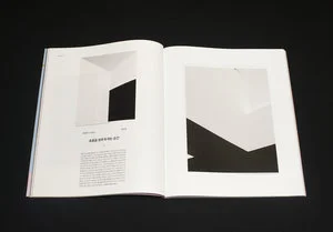 Minimalism_MP_15.jpg