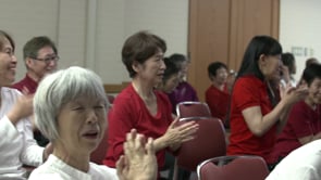 Rehearsal #16
