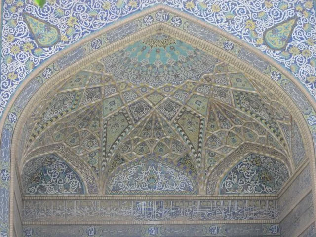 Blue Mosque Detail.jpg