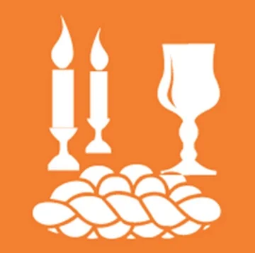 The Eruv is Up: Parshat Vayigash (01/06/2017)