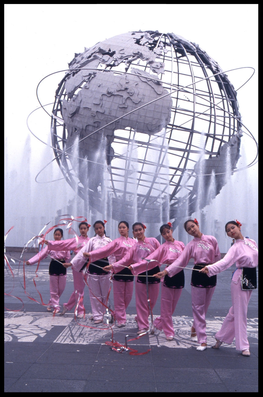 Chinese Dancers at Flushing Meadow Park c.1989 from 35mm transparency by Ray Simone