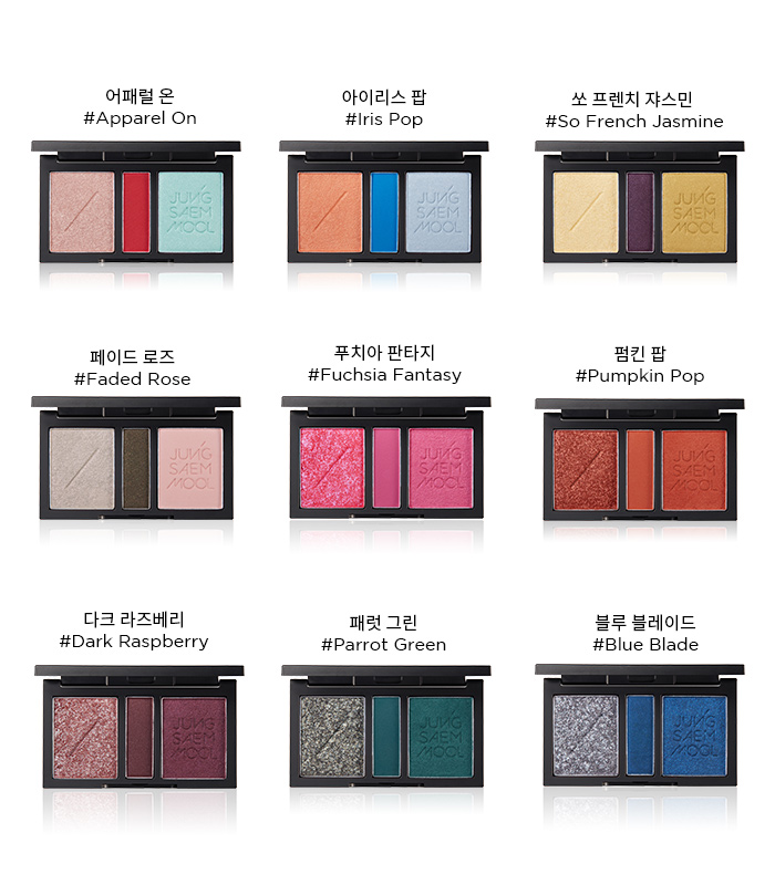 source: from the JSM Beauty website