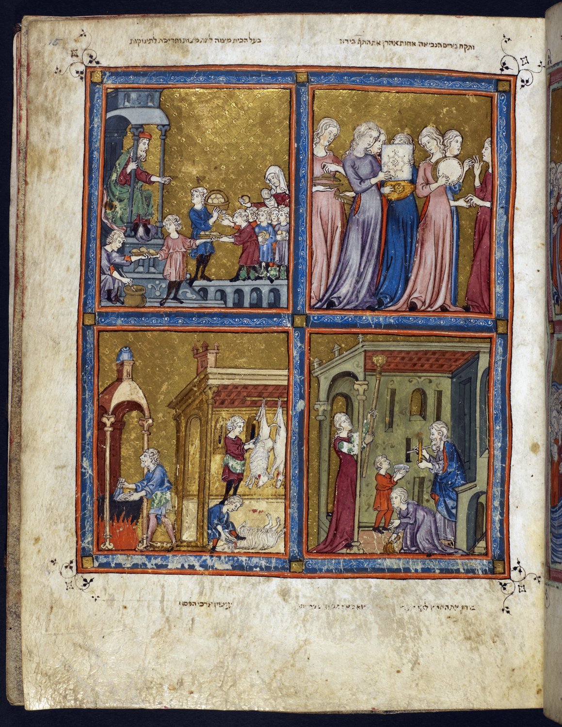 Page from the Golden Haggadah, probably Barcelona, c. 1320.