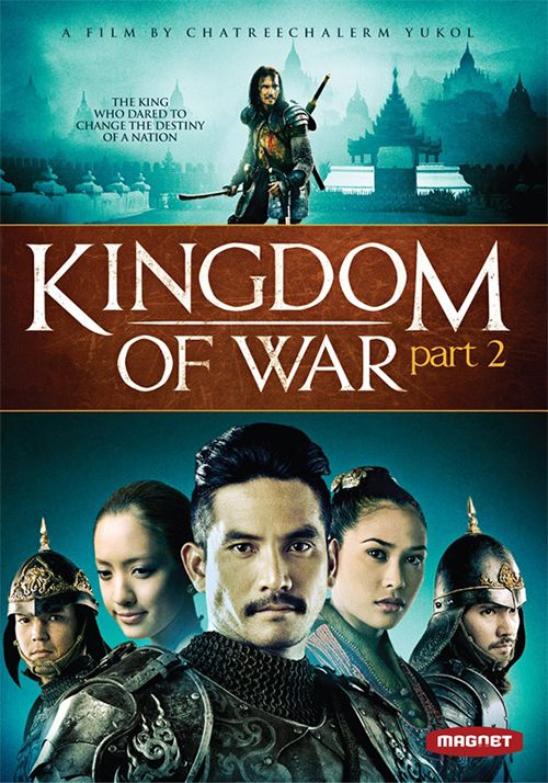 Kingdom of War Part 2