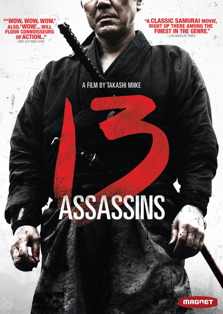 13 Assassins takashi miike Kôji Yakusho Takayuki Yamada Yûsuke Iseya