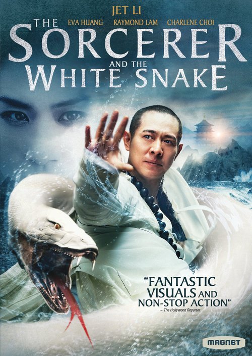 The Sorcerer and the White Snake Jet Li Shengyi Huang Raymond Lam Tony CHING, Siu-tung