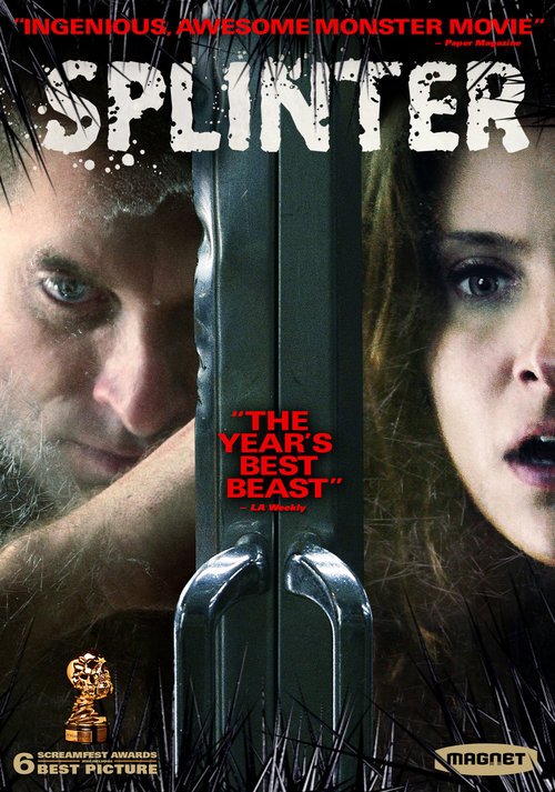 Splinter TOBY WILKINS CHAD BURRIS JAMIE CARMICHAEL GRAHAM BEGG MARK CUBAN TODD WAGNER IAN SHORR KAI BARRY KAI BARRY & TED KROEBER CHARLES BAKER JILL WAGNER PAULO COSTANZO SHEA WHIGHHAM RACHEL KERBS LAUREL WHITSETT