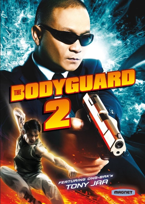 The Bodyguard 2 Petchtai Wongkamlao Prachya Pinkaew, Akarapol Techaratanaprasert Petchtai Wongkamlao