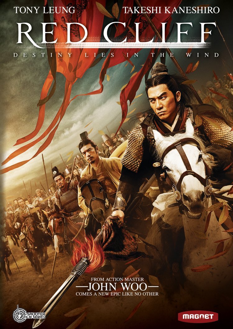 Red Cliff John Woo Terence Chang Khan Chan Kuo Cheng Sheng Heyu Tony Leung Takeshi Kaneshiro Chang Chen Zhao Wei Hu Ju