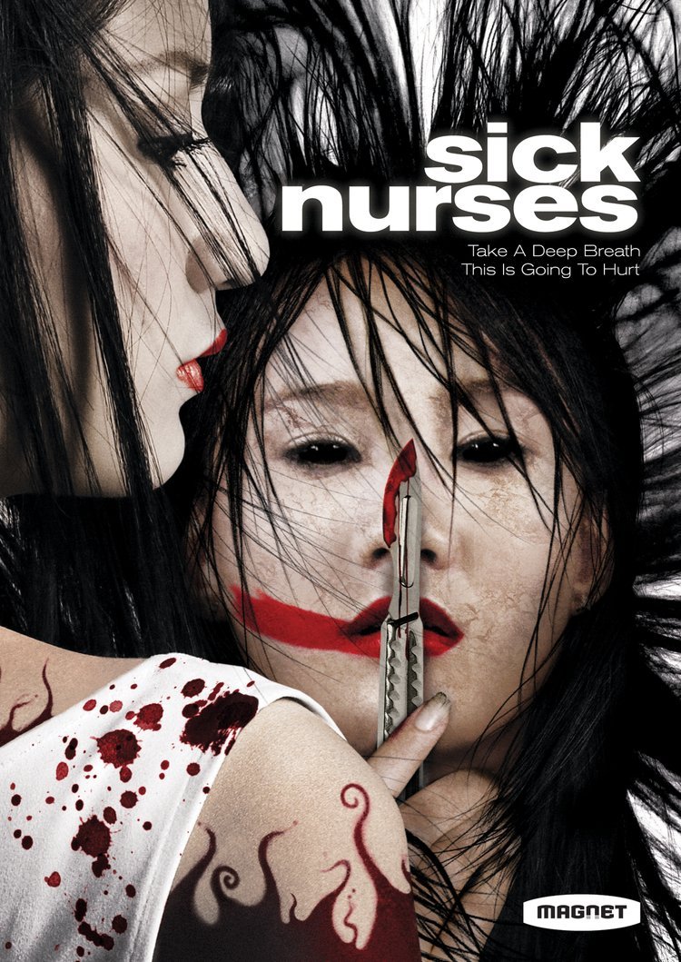 Sick Nurses Piraphan Laoyont, Thodsapol Siriwiwat Chon Wachananon, Chidjan Rujiphun, Wichan Jarujinda