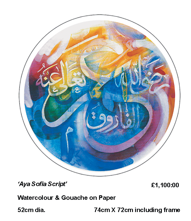 Colour Sensation: An exhibition of contemporary watercolours