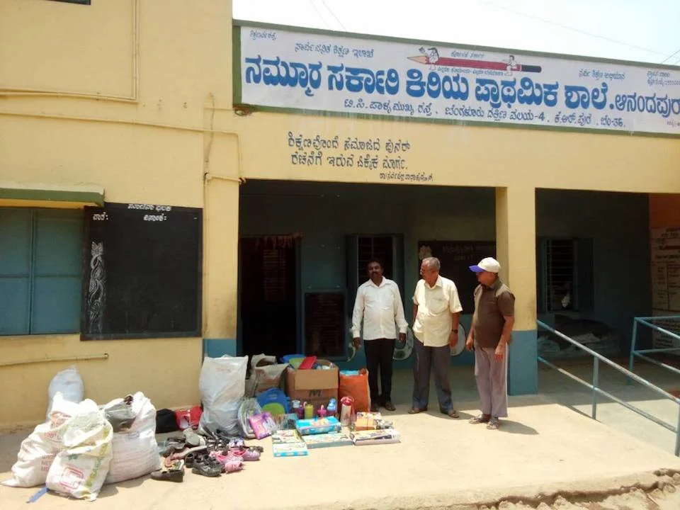 Donations to the government school